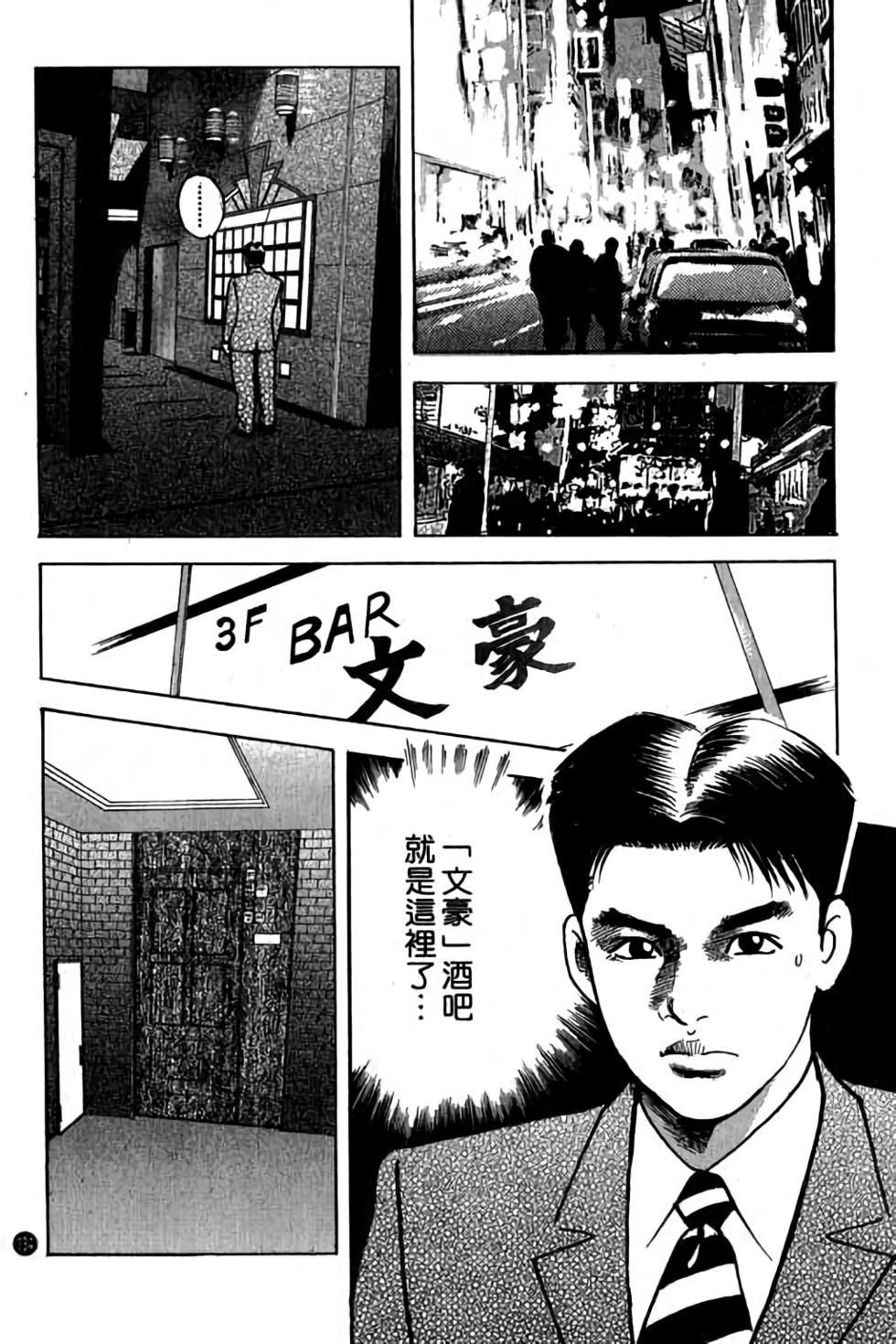 第129页