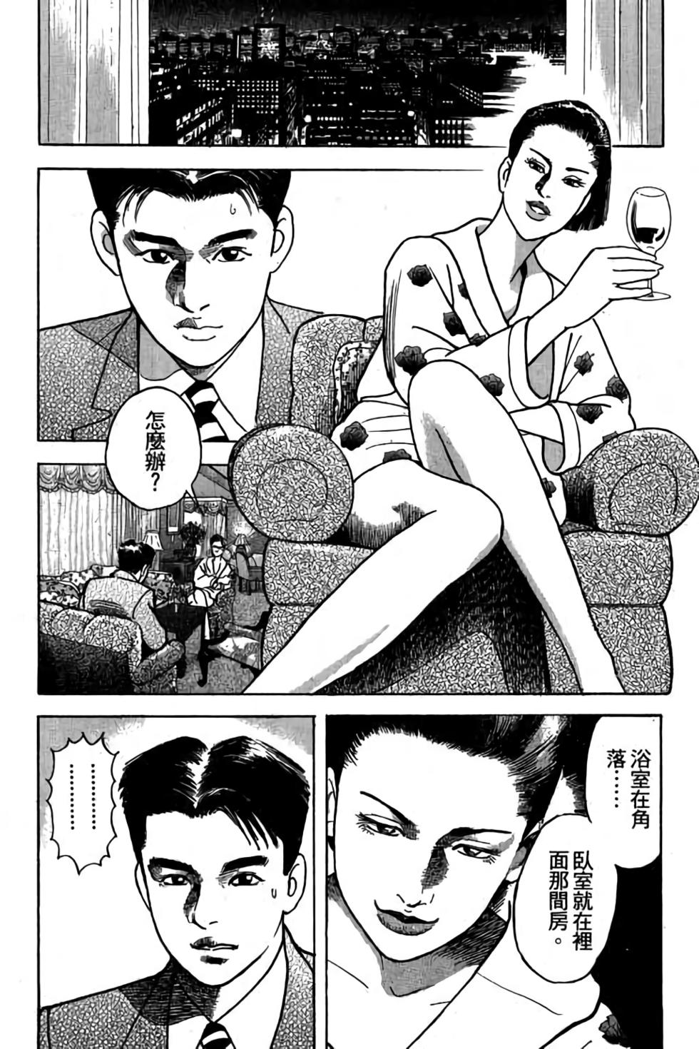第145页
