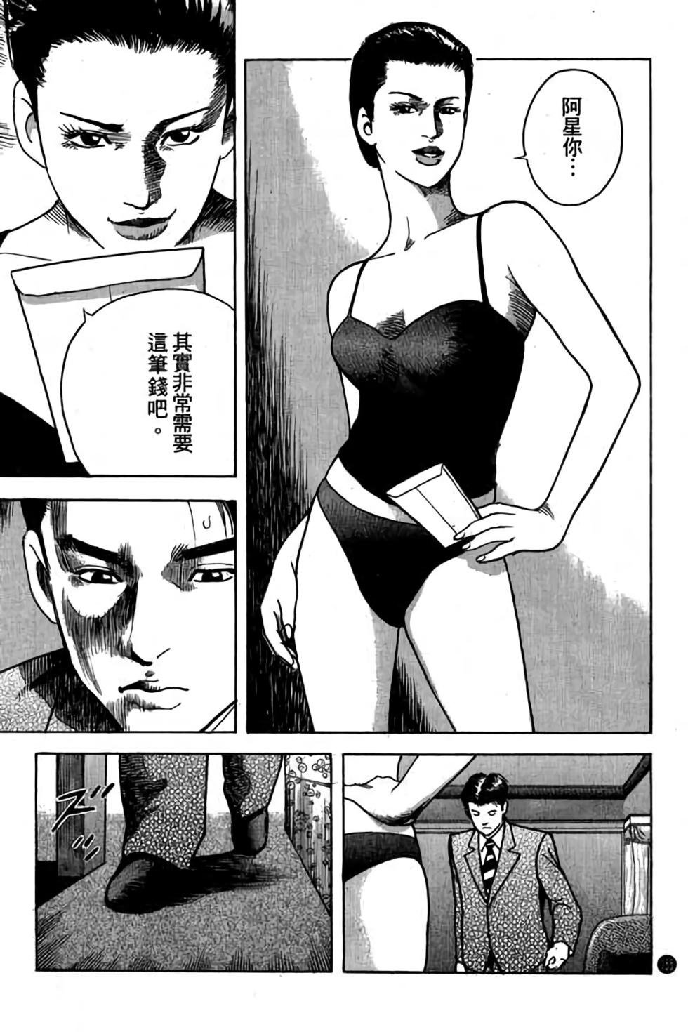 第150页