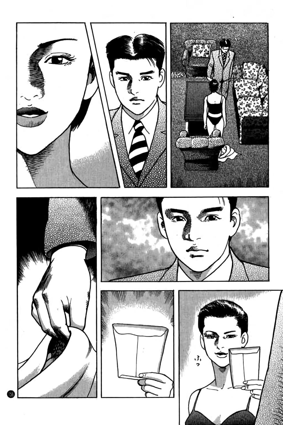 第151页