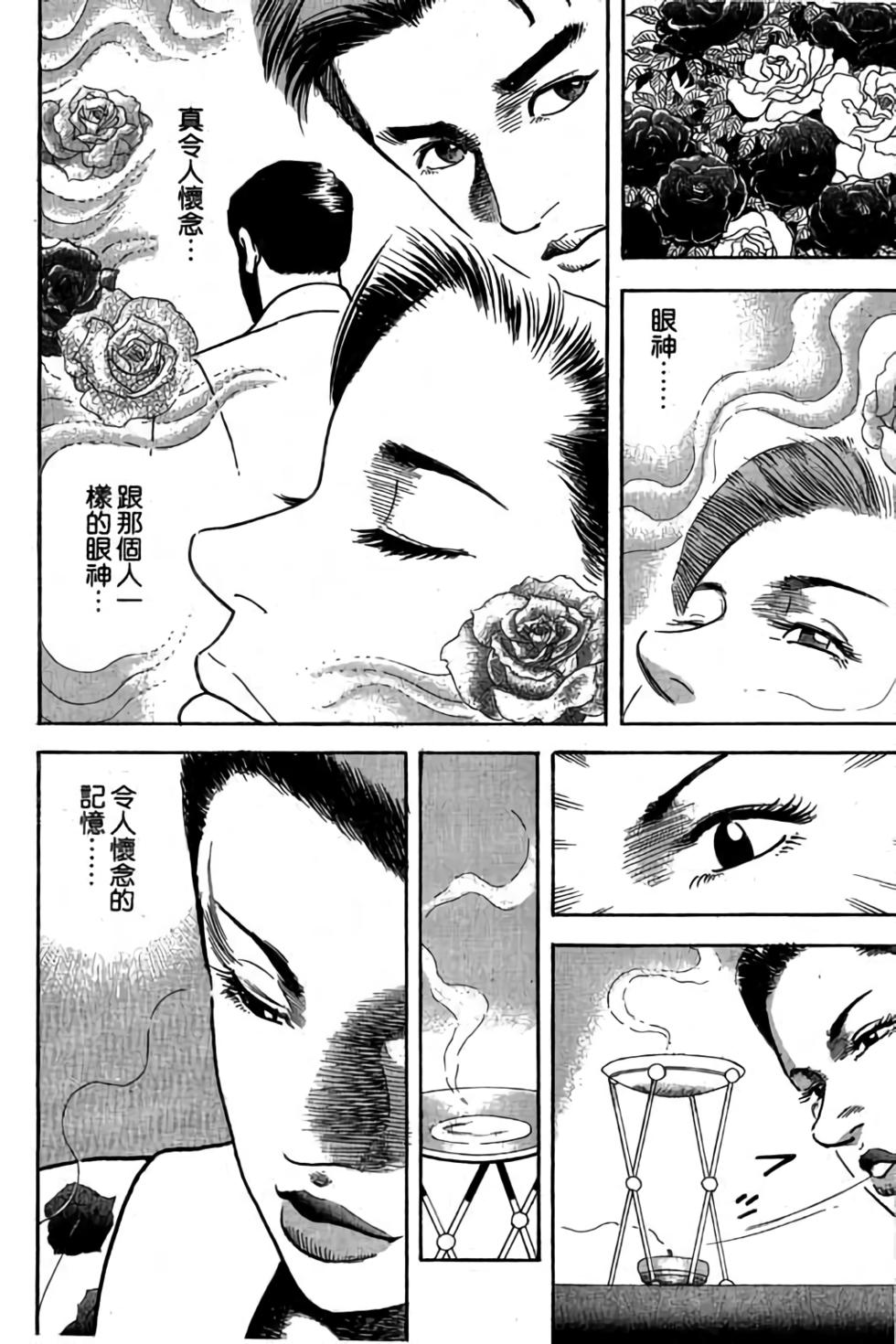 第157页