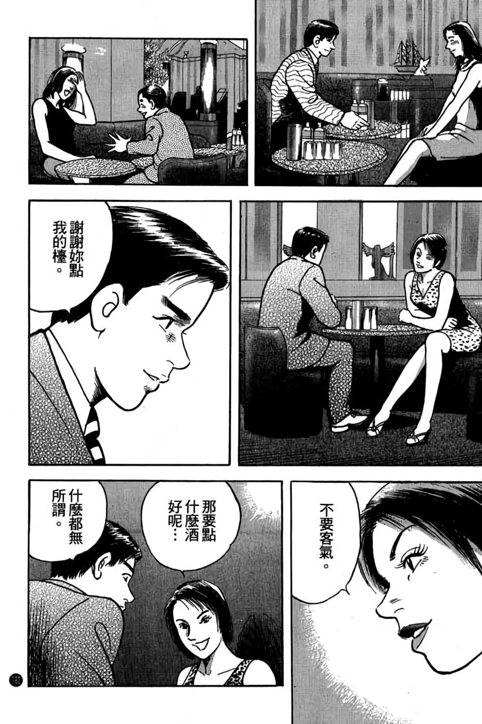 第177页