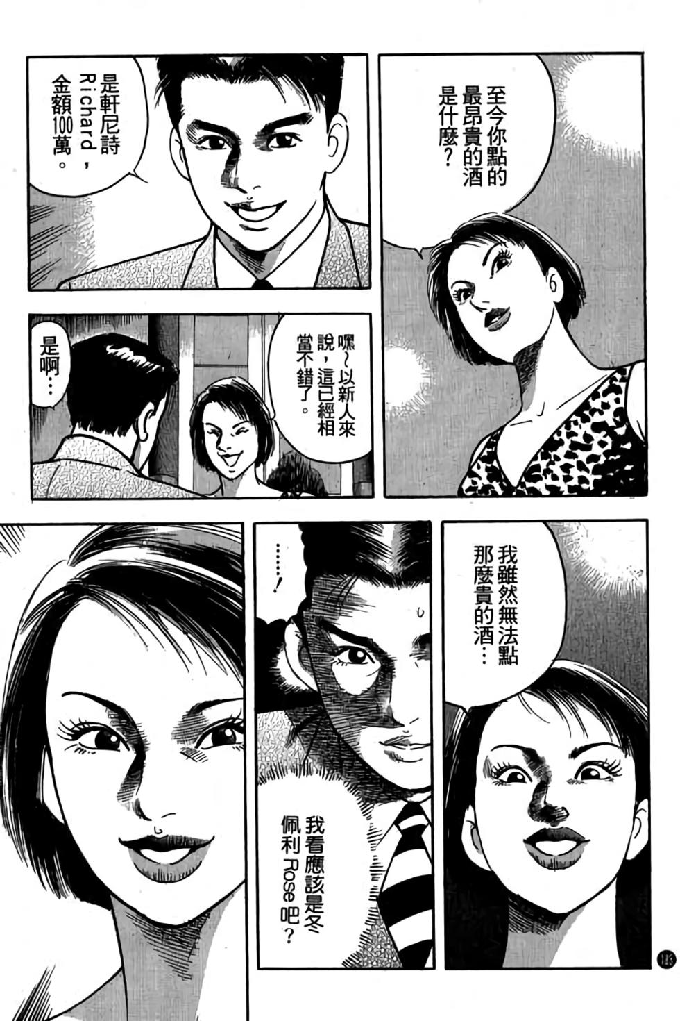 第178页