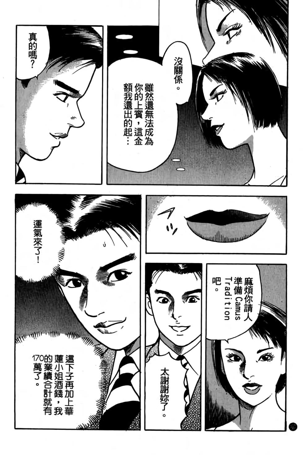 第182页
