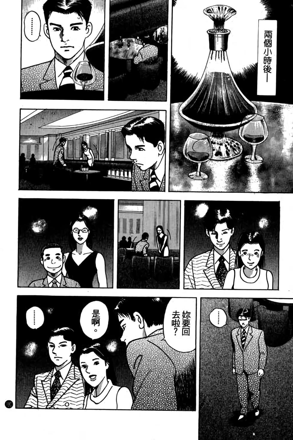 第185页