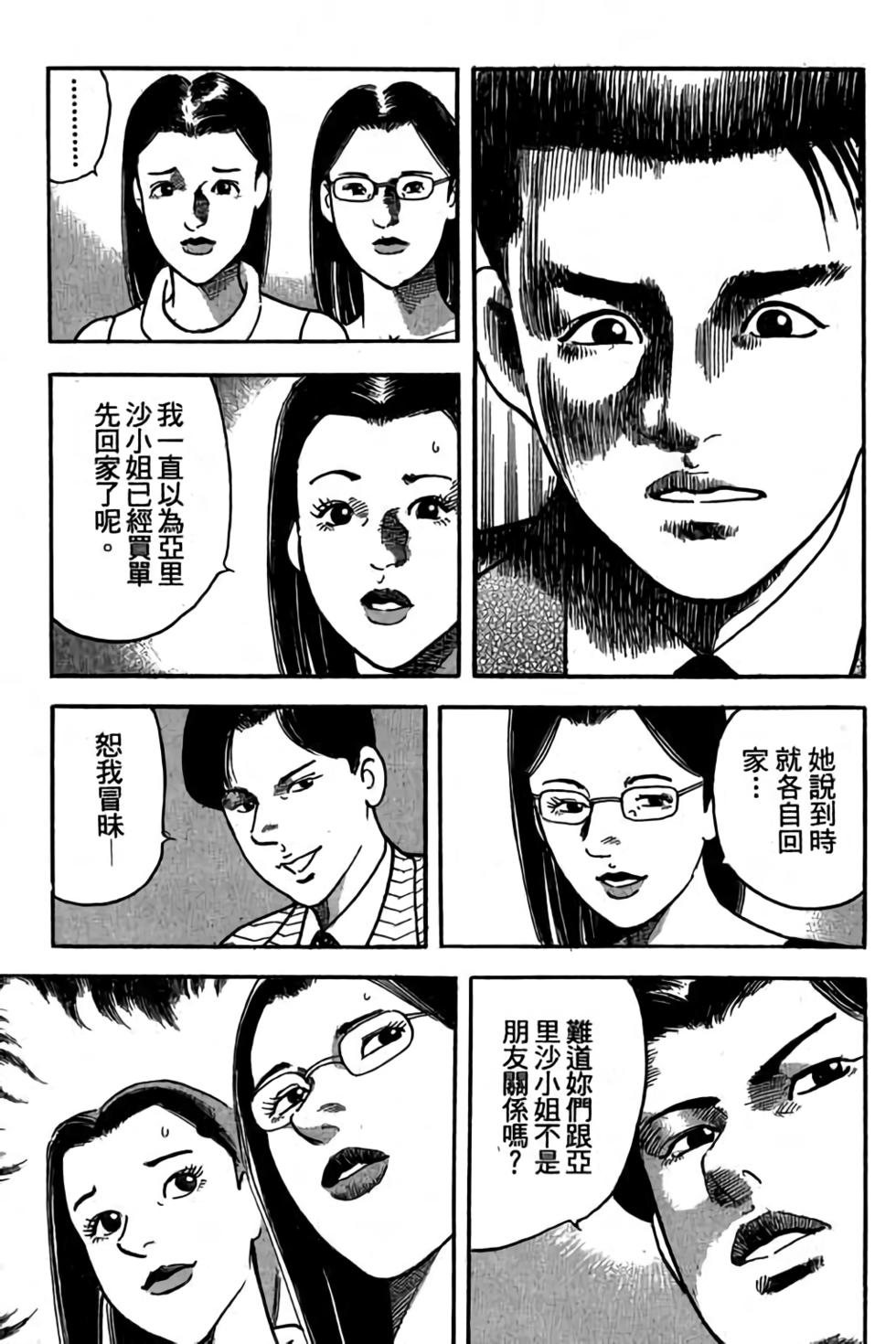 第188页