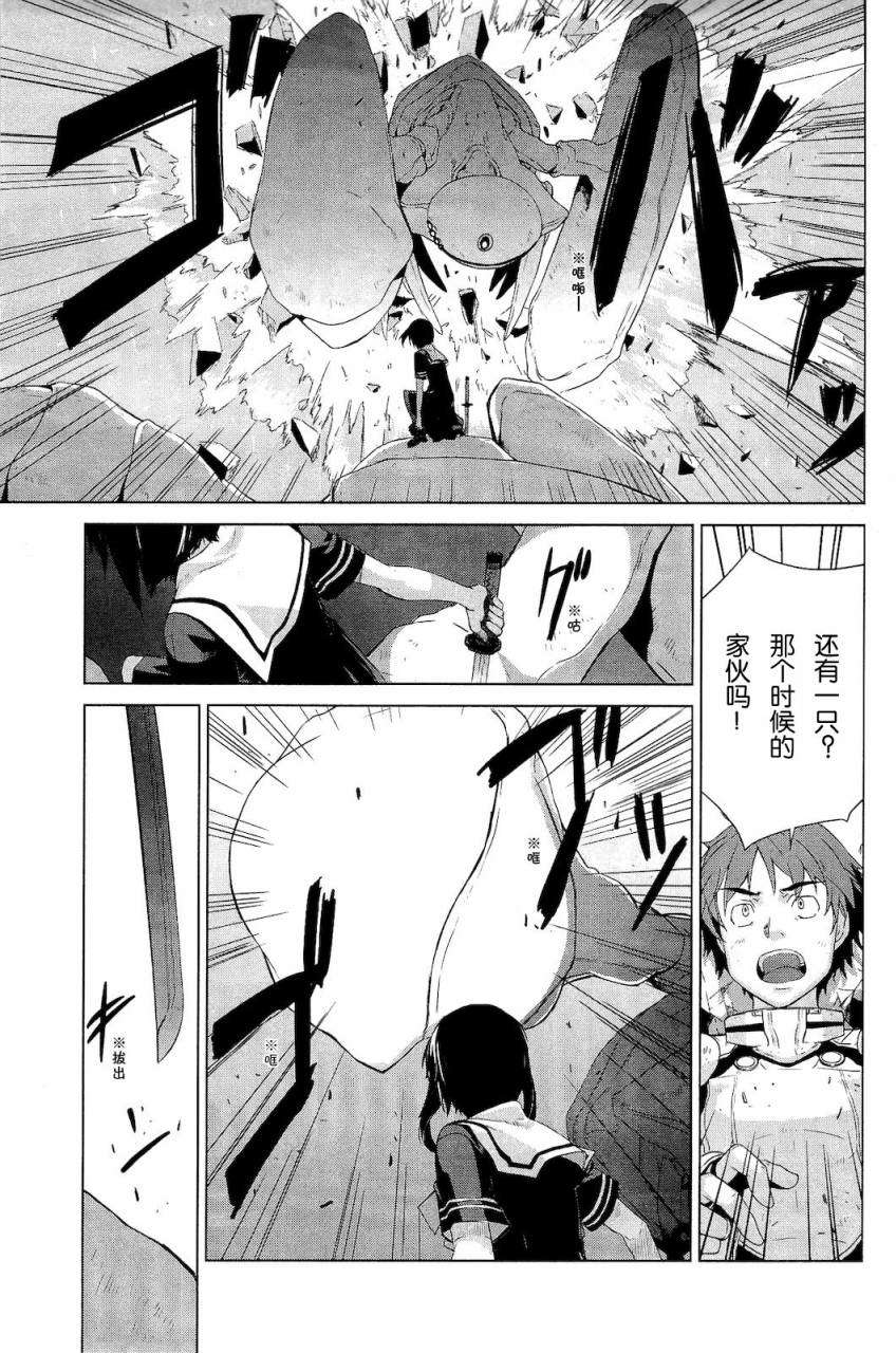 第57页