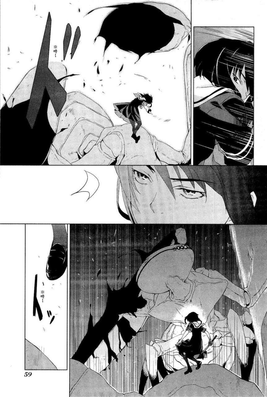 第59页