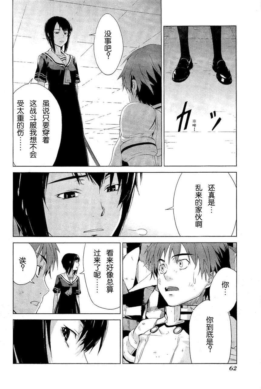 第62页