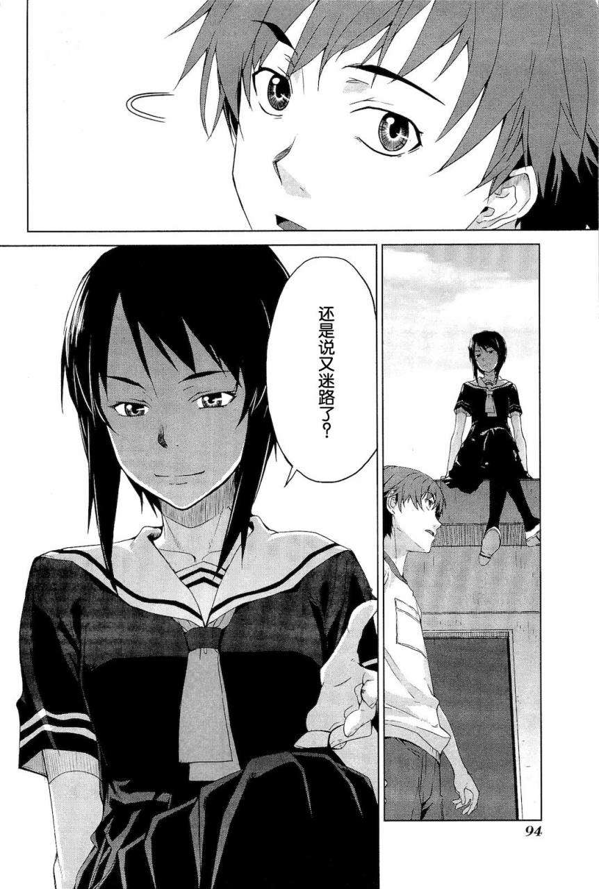 第94页