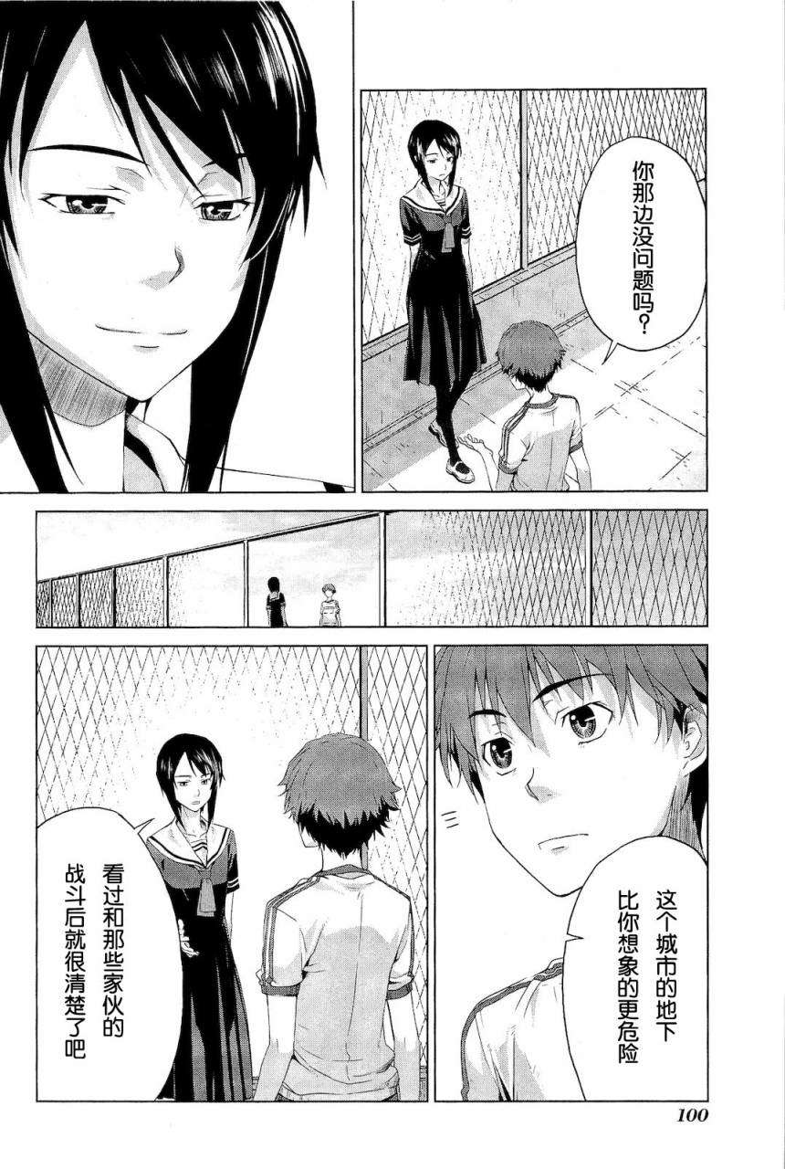 第100页