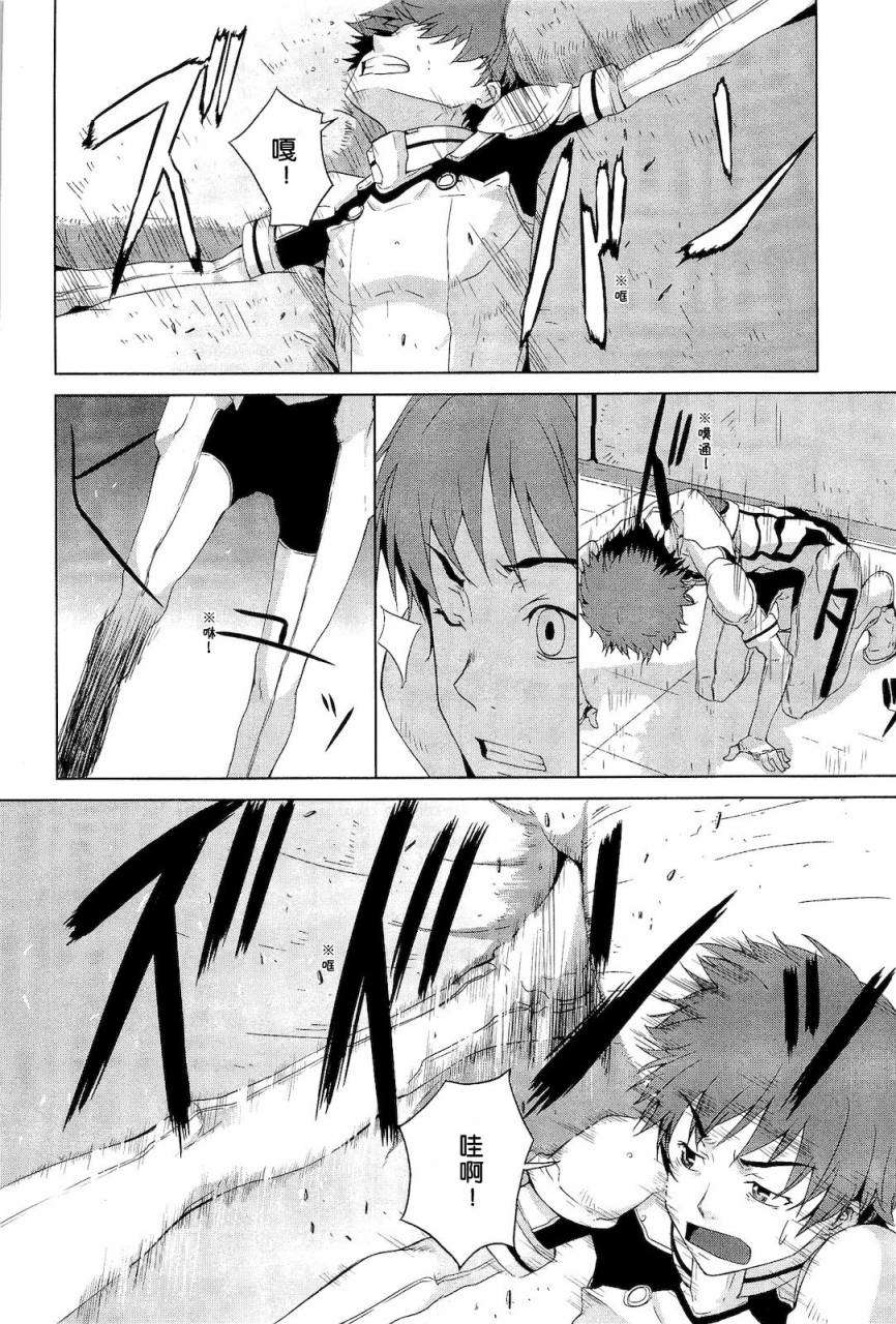第110页