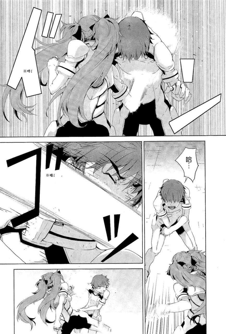 第122页