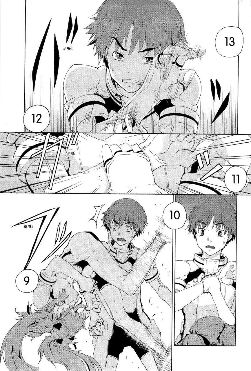 第125页