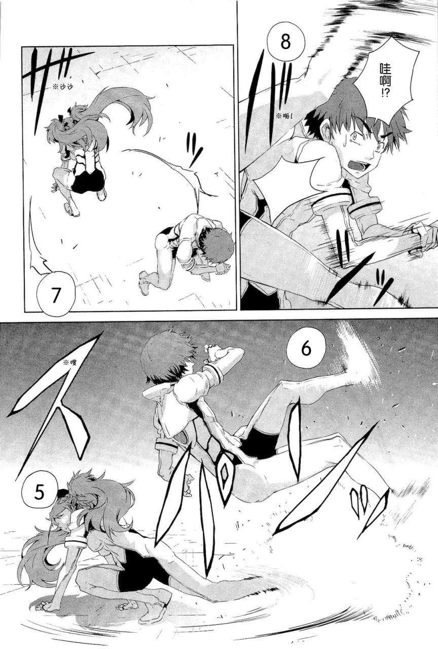 第126页