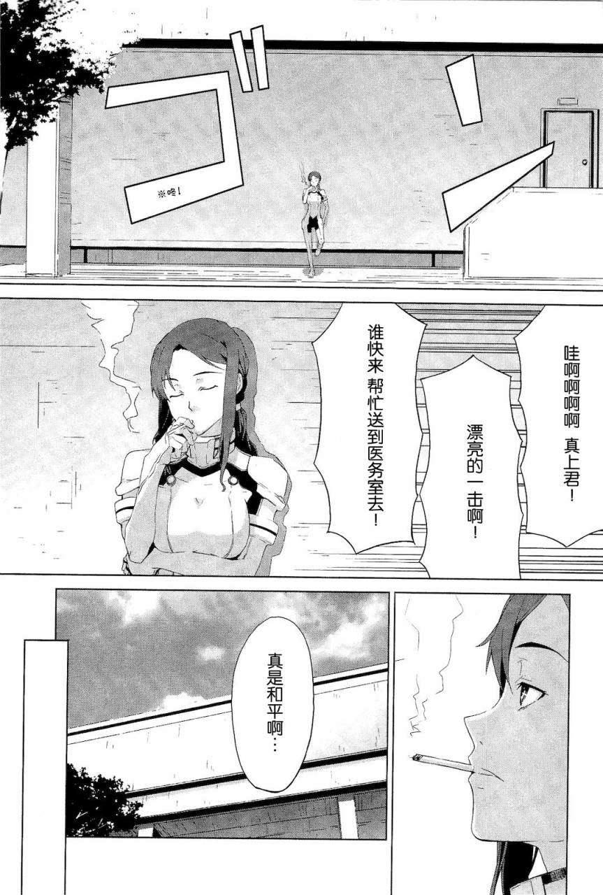 第129页