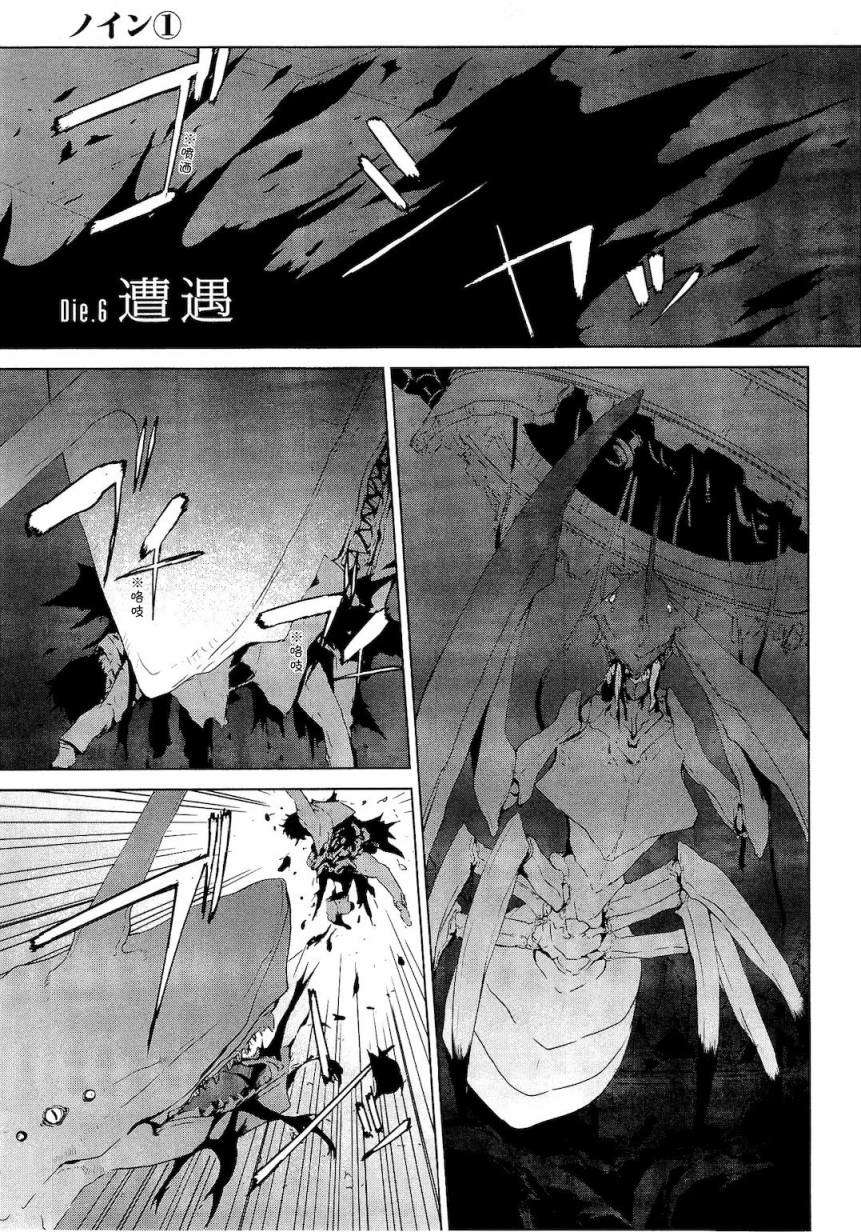 第145页