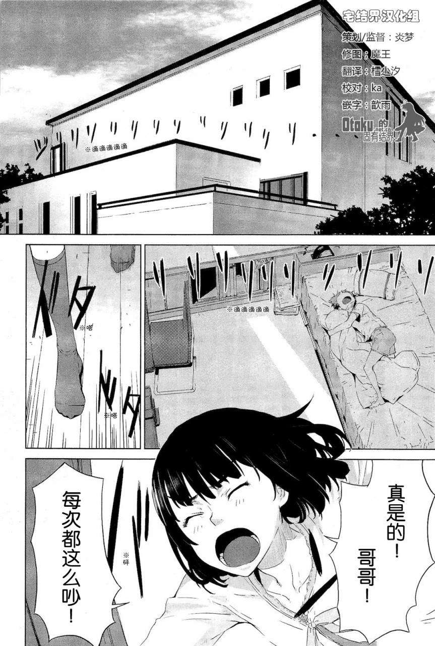 第150页