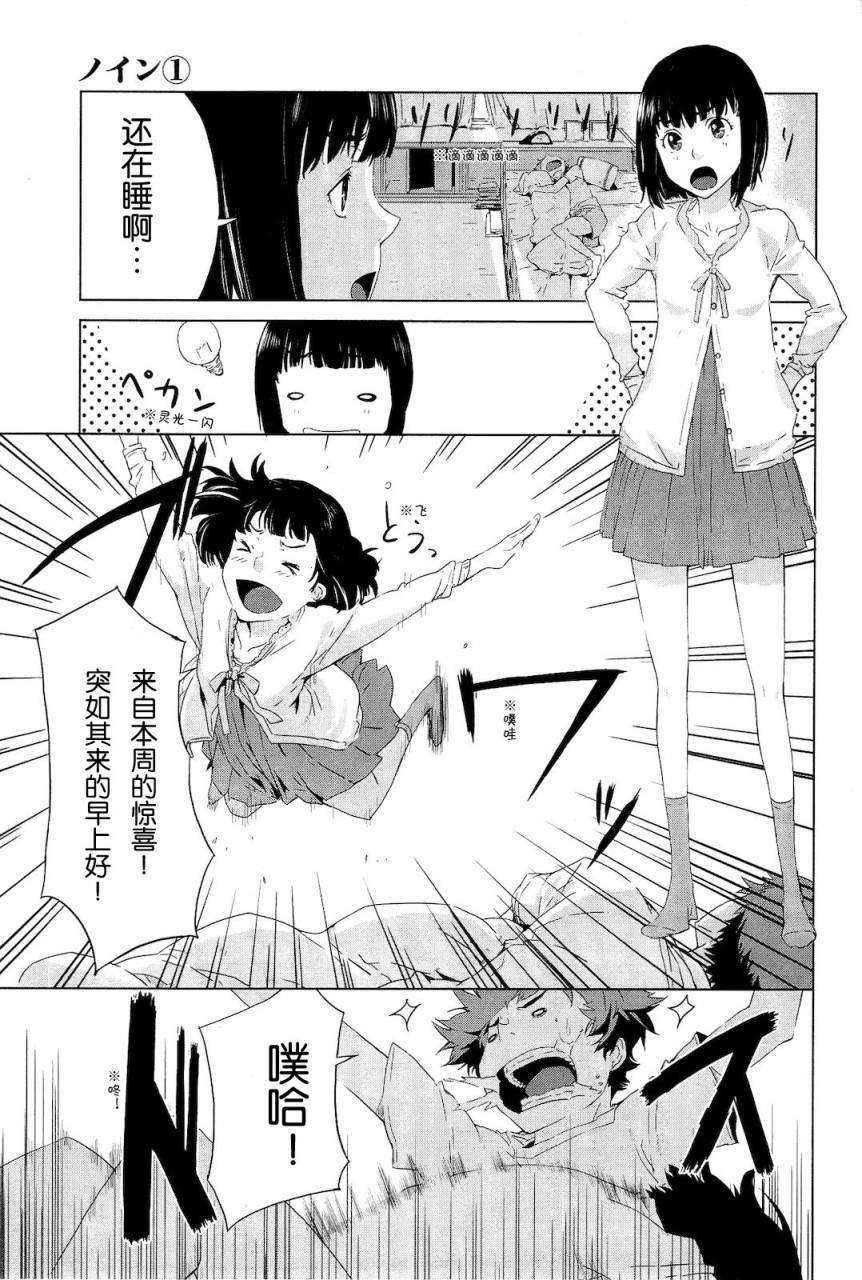 第151页