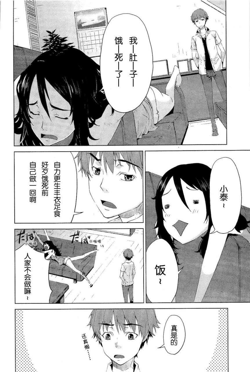 第154页