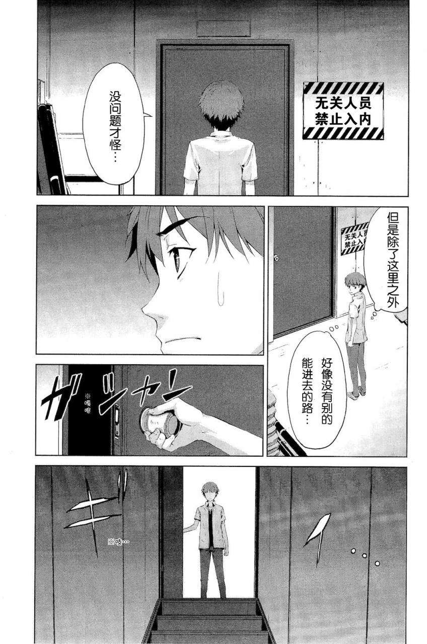 第163页