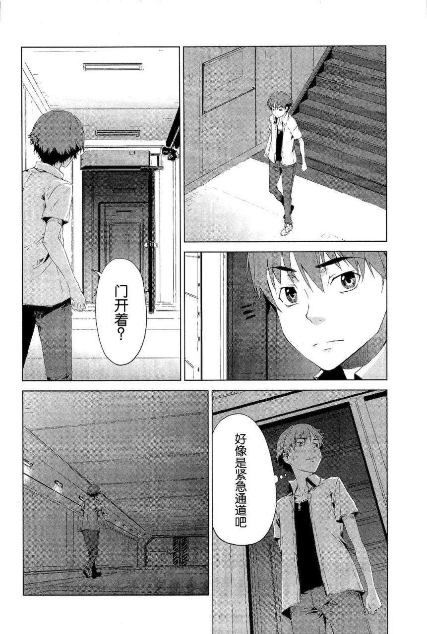 第166页