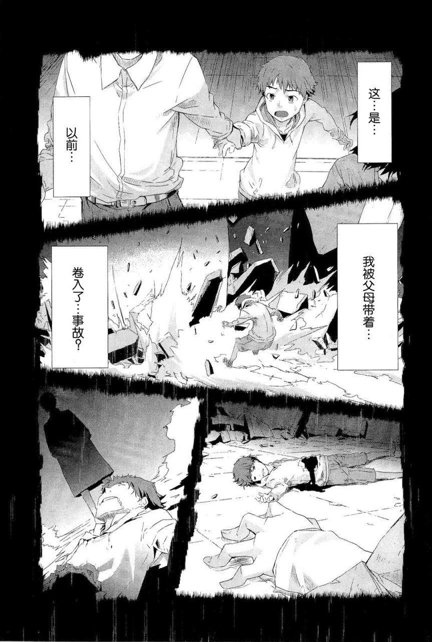 第176页