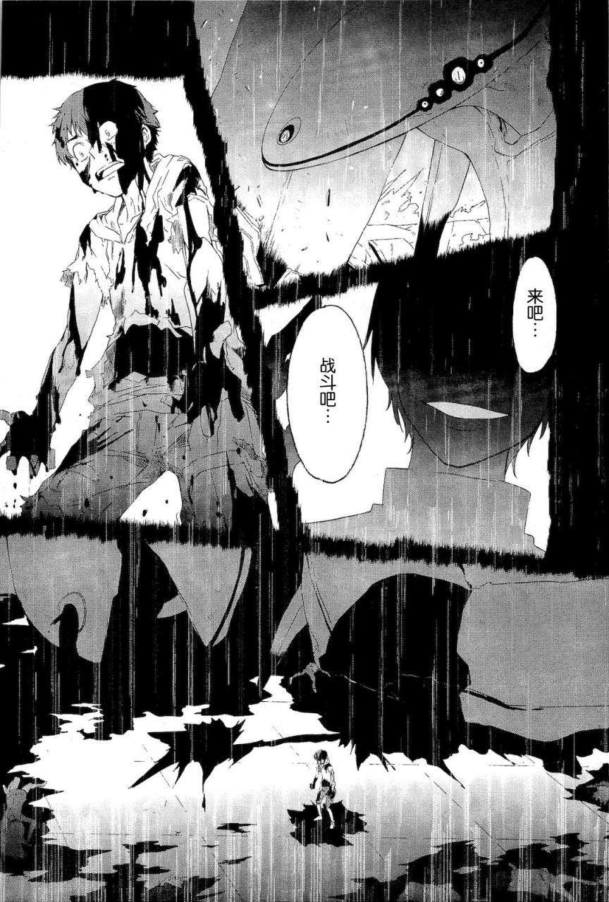 第177页
