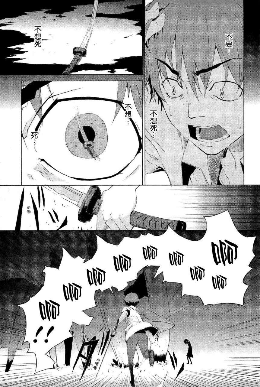第178页