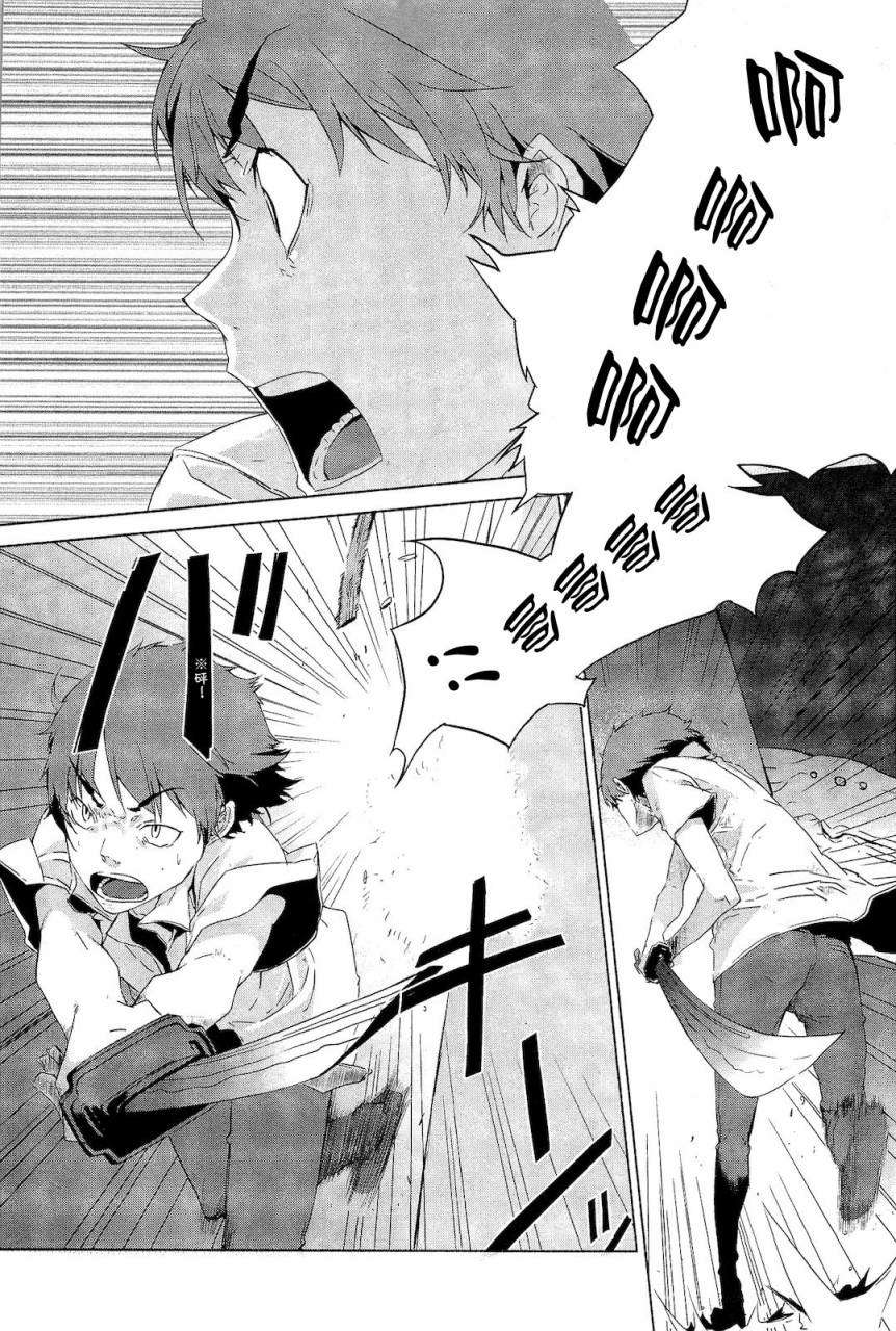 第179页