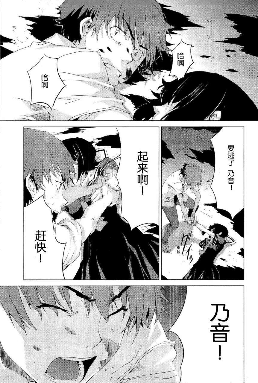 第182页