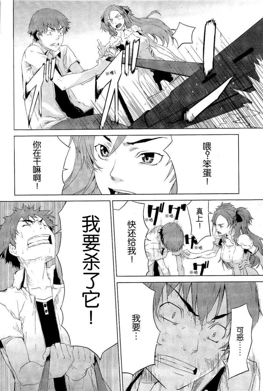 第187页
