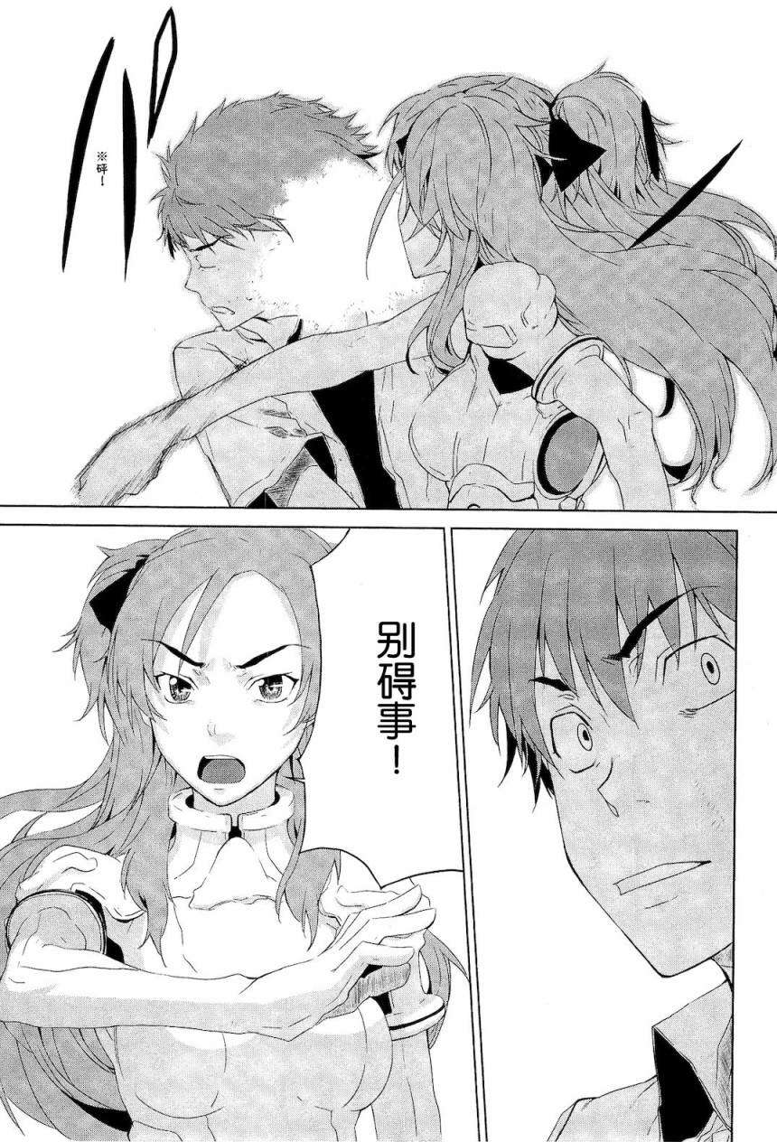 第188页