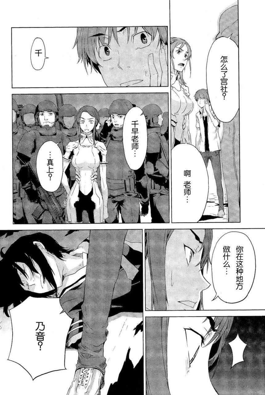 第189页