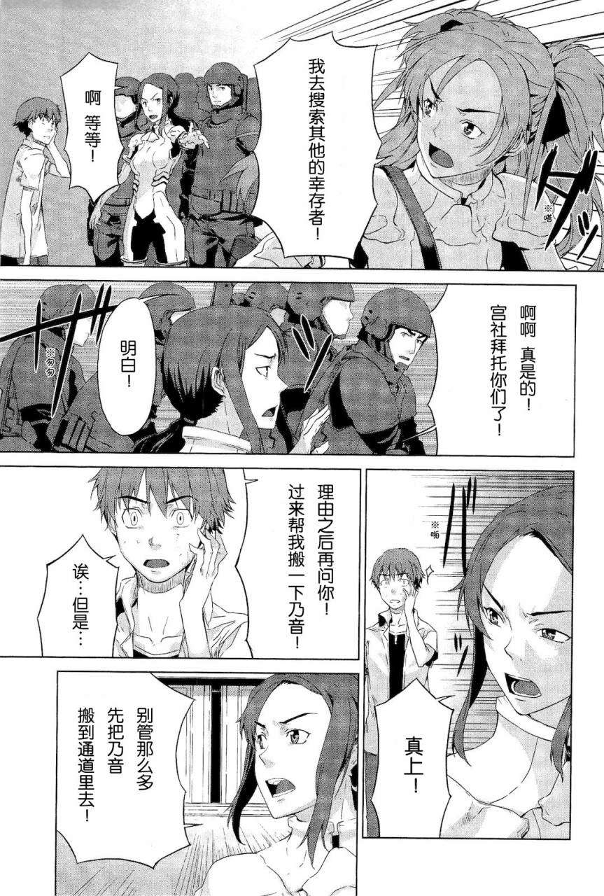 第190页