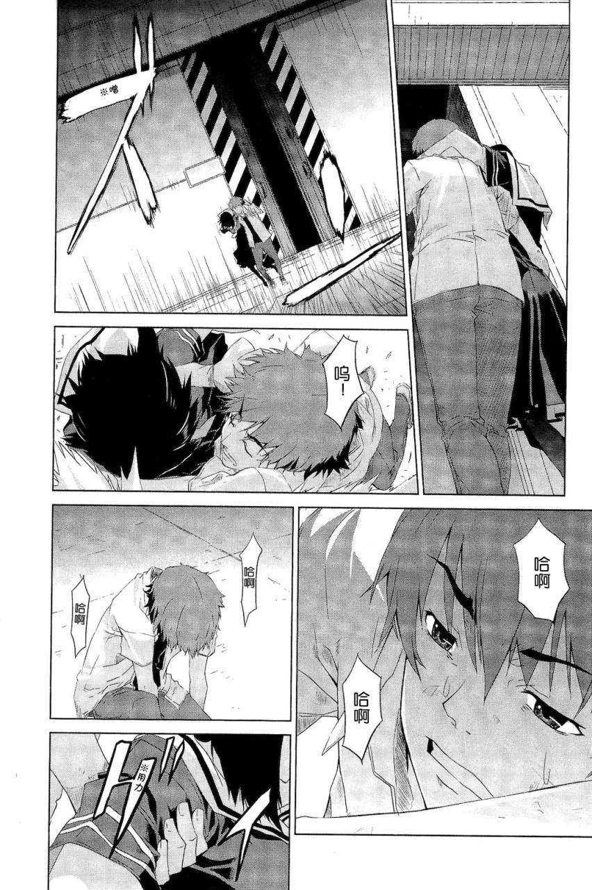 第192页