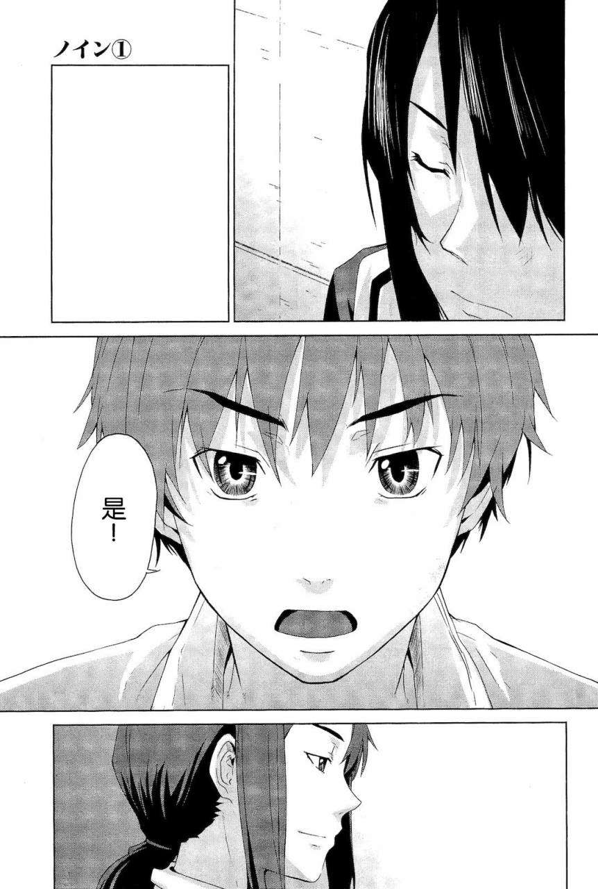 第198页