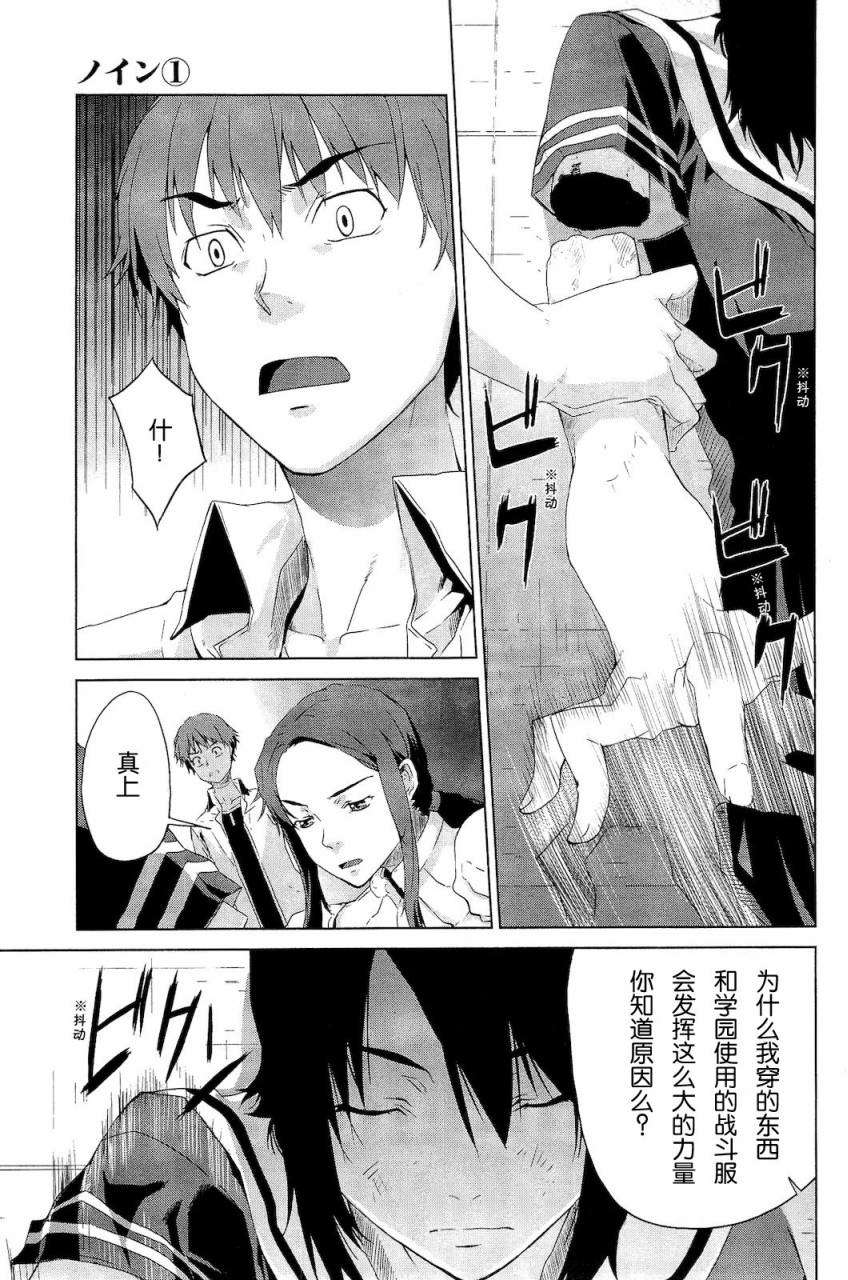 第200页