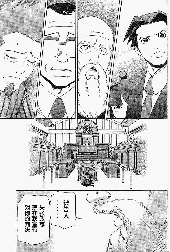 第63页