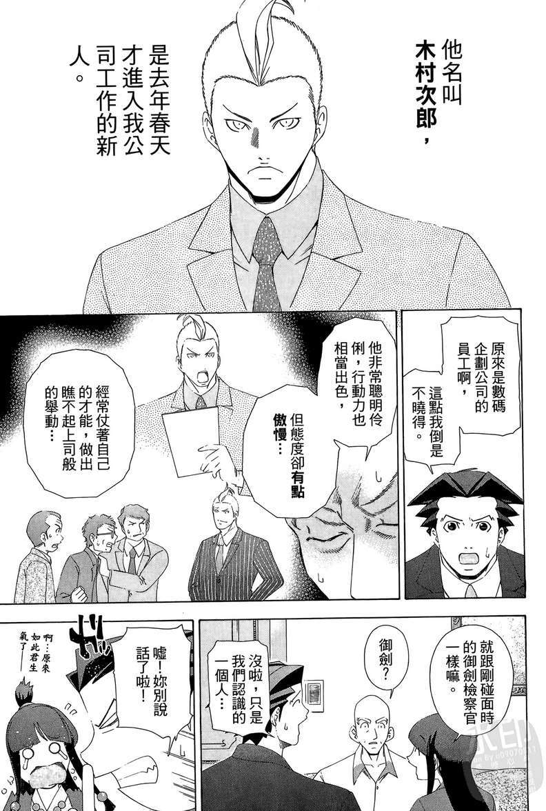 第92页
