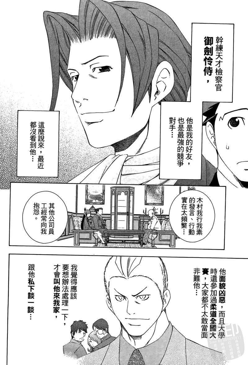 第93页