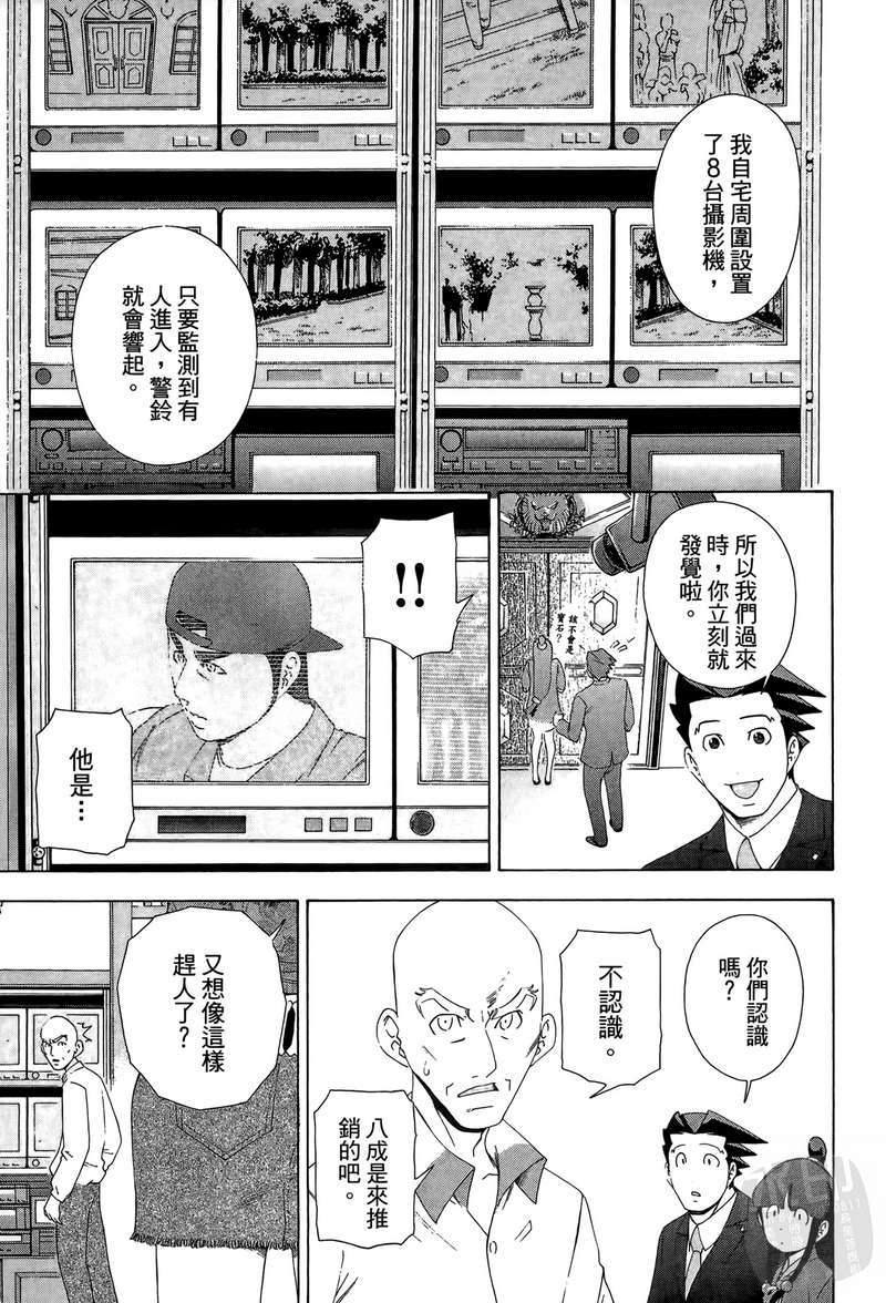 第104页