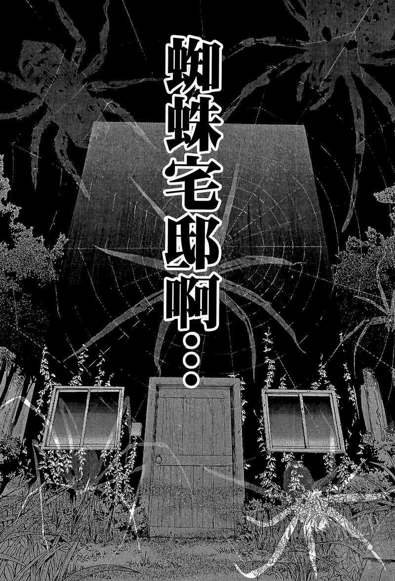 第117页