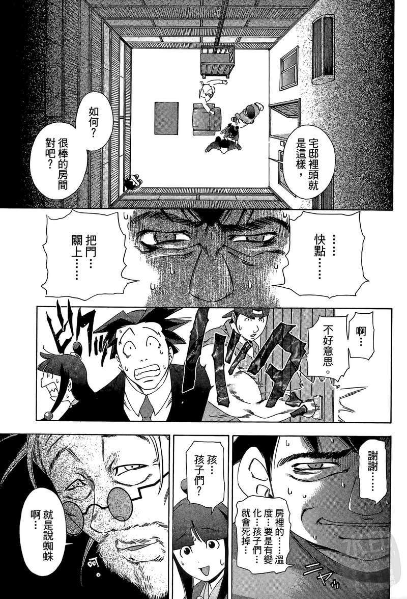 第128页