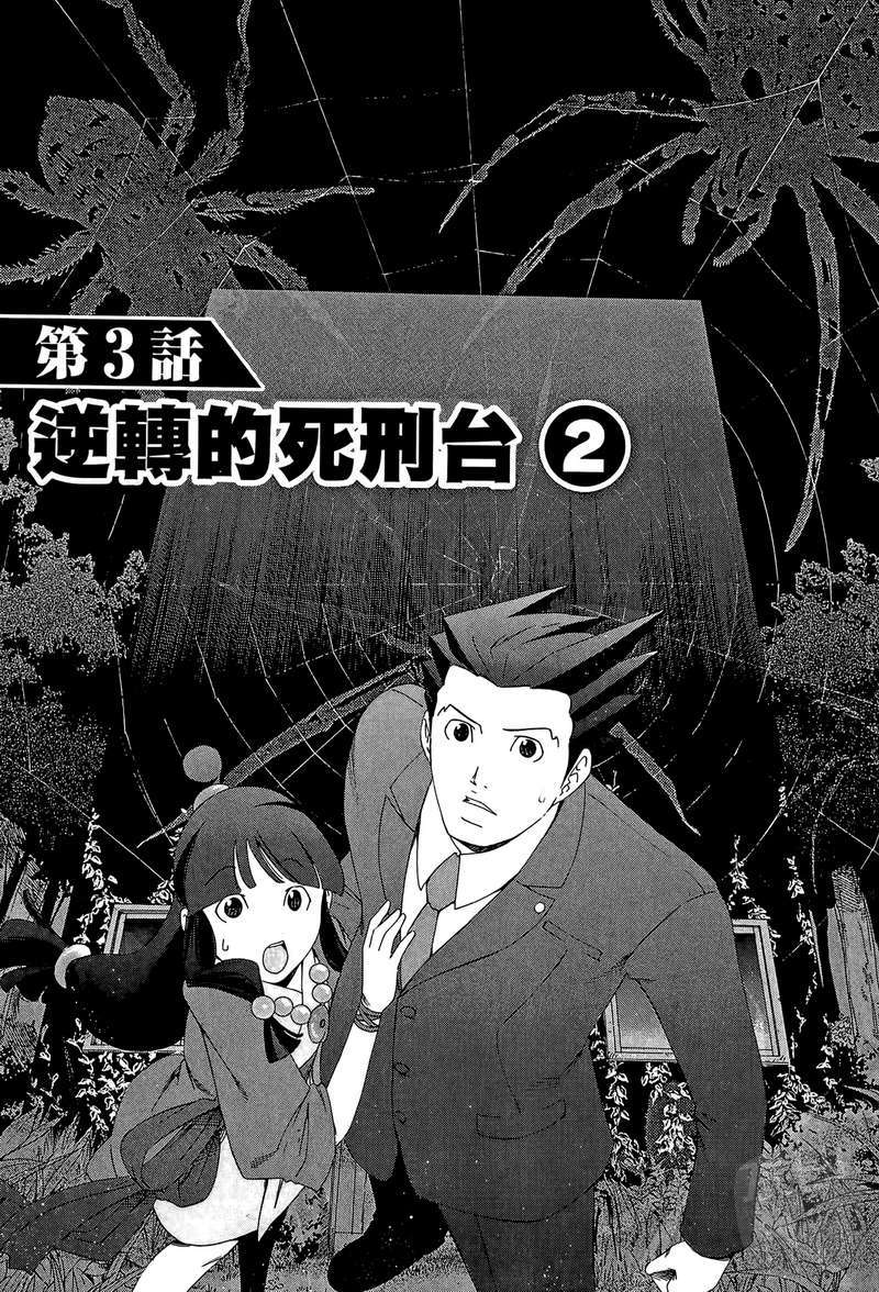 第130页