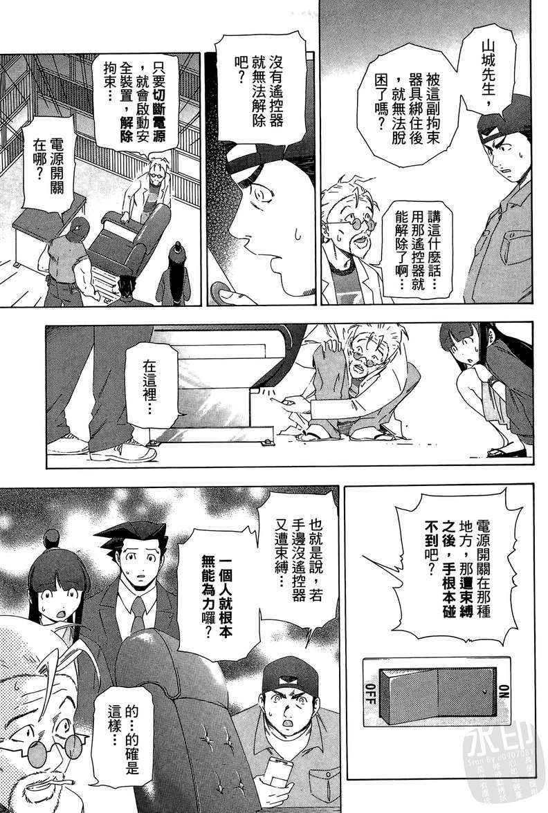 第146页