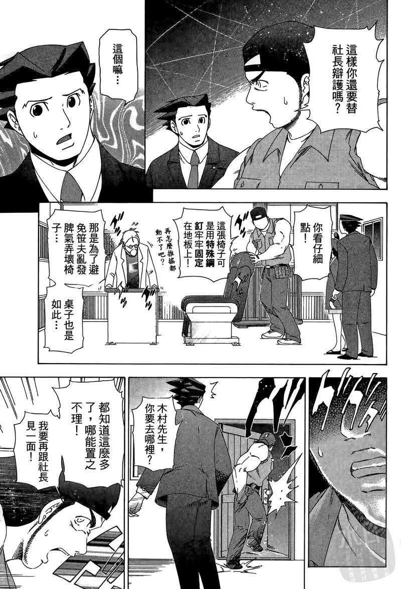 第148页