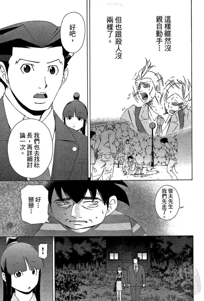 第150页