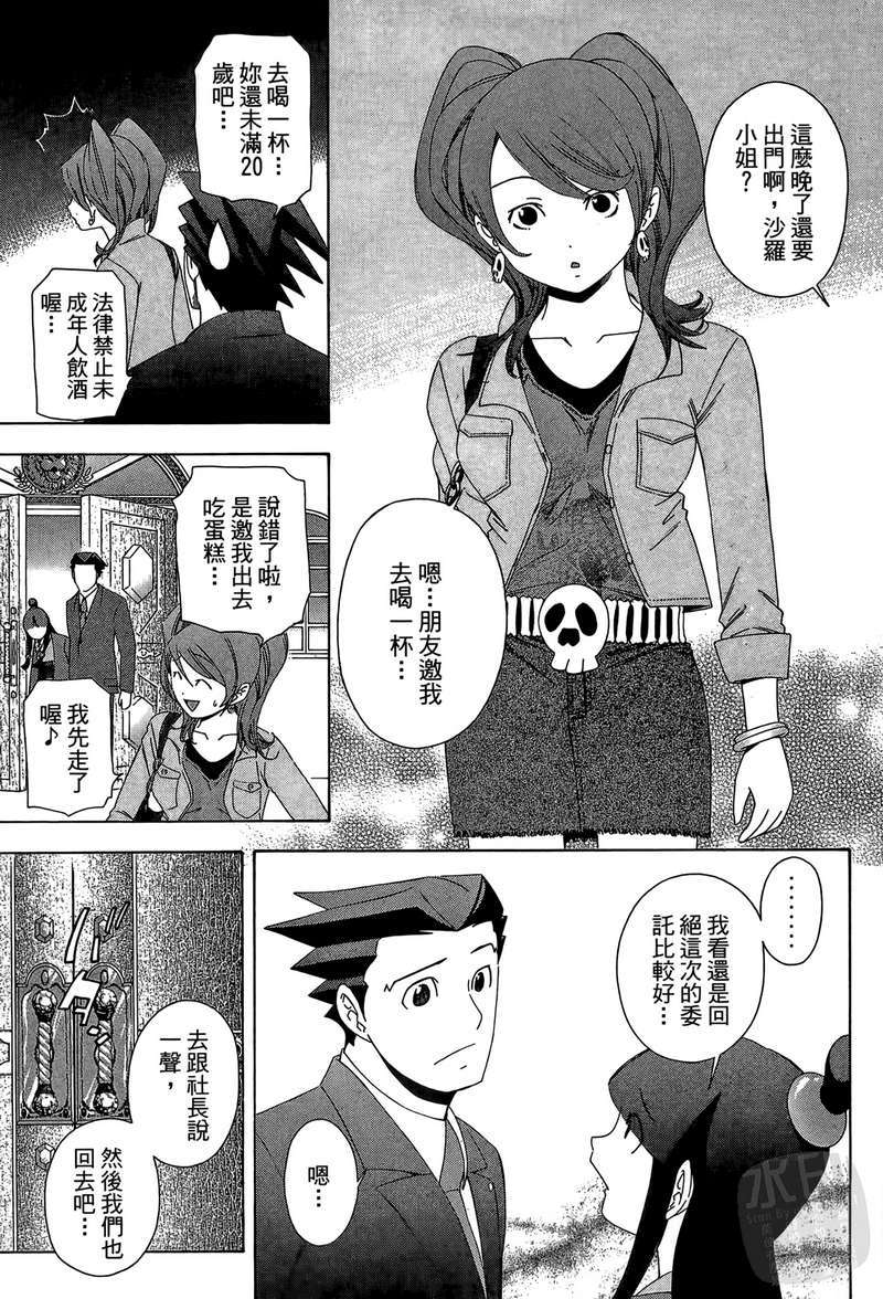 第152页