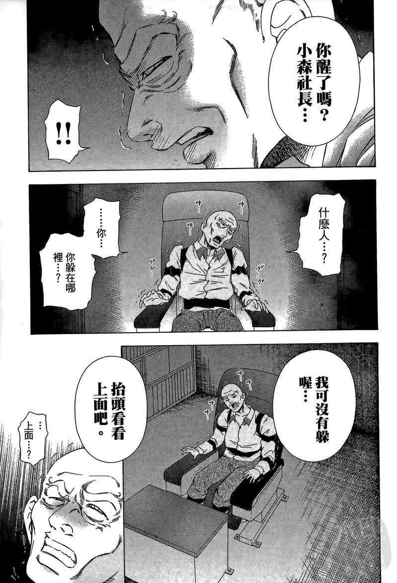 第156页